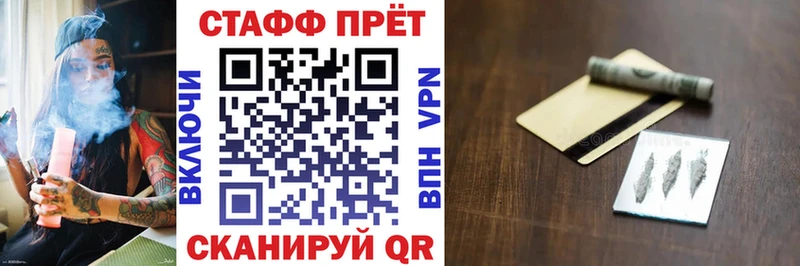 Купить наркотики сайты Астрахань COCAIN  Галлюциногенные грибы  Бошки Шишки 