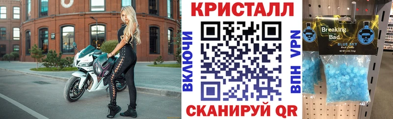 Amphetamine 98%  Астрахань 