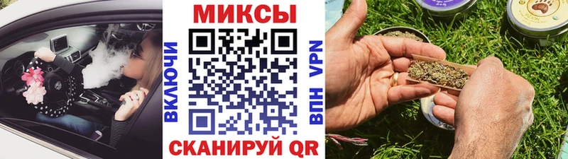 Бутират буратино  где купить наркотик  Астрахань 