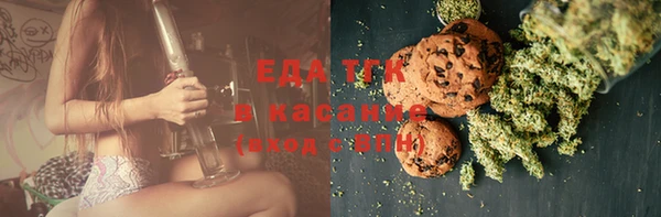 наркотики Волоколамск