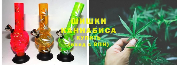 метамфетамин Володарск