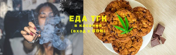 герыч Волосово